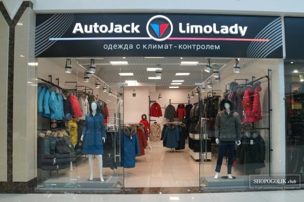 Как перейти на кракен