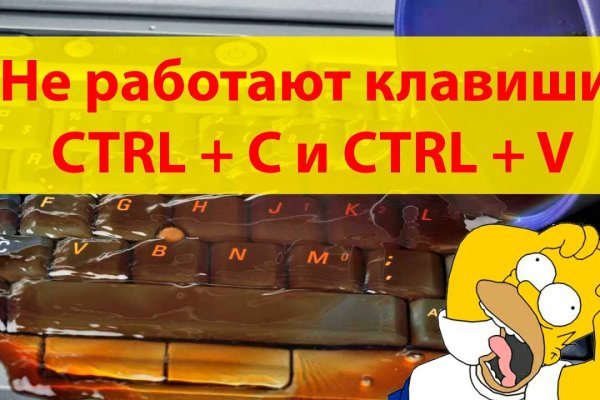 Кракен интернет площадка