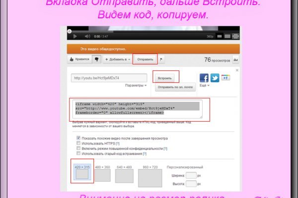 Через какой браузер зайти на кракен