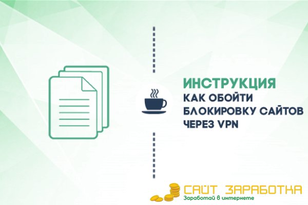 Сайт кракен магазин kraken2 tor2 xyz