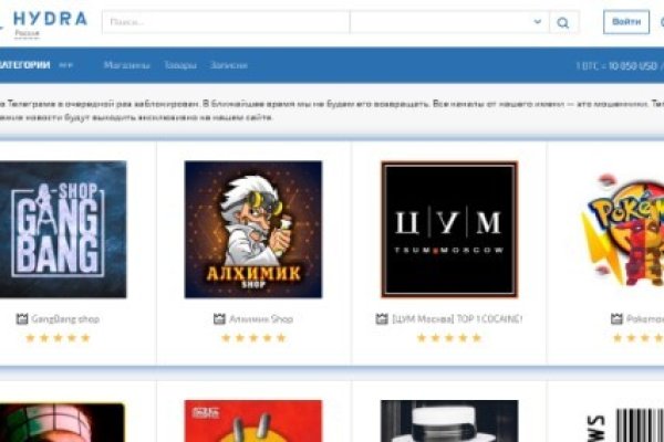 Ссылки на даркнет