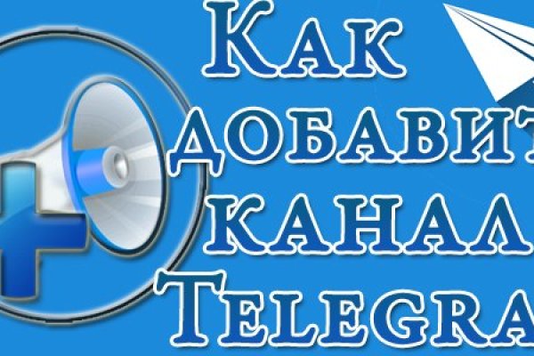 Актуальные ссылки кракен на 2025