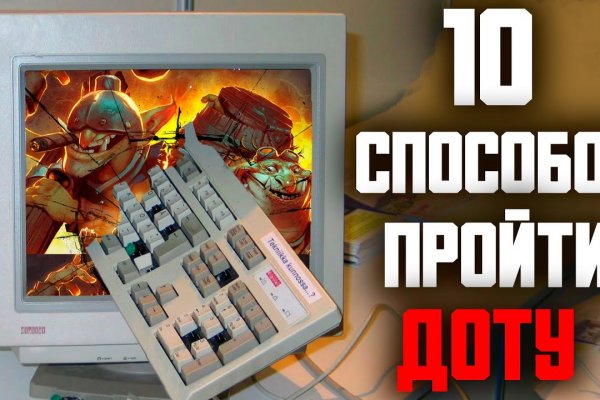 Кракен маркет свежие ссылки