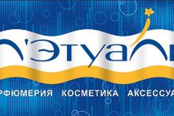 Кракен тор store