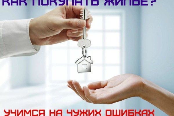 Как вывести с кракена