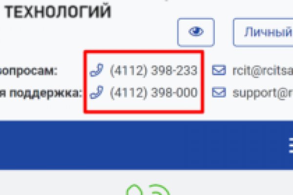 Kraken наркотики сайт