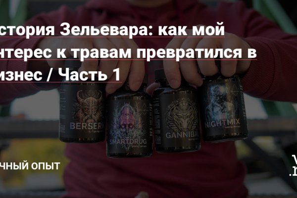 Кракен маркетплейс krk market com