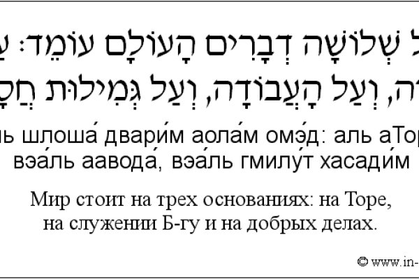 Кракен нарко