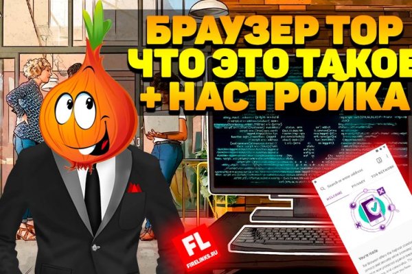 Kraken рабочая ссылка 2025