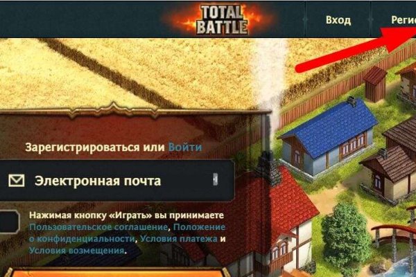 Кракен актуальная ссылка на сегодня