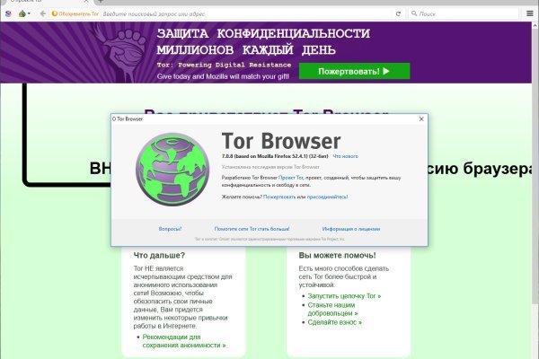 Кракен ссылка onion
