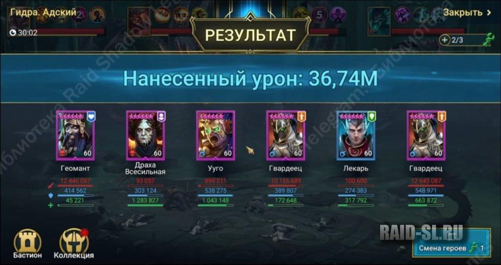 Кракен официальная kr2web in