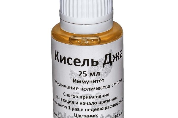 Кракен даркнет маркет