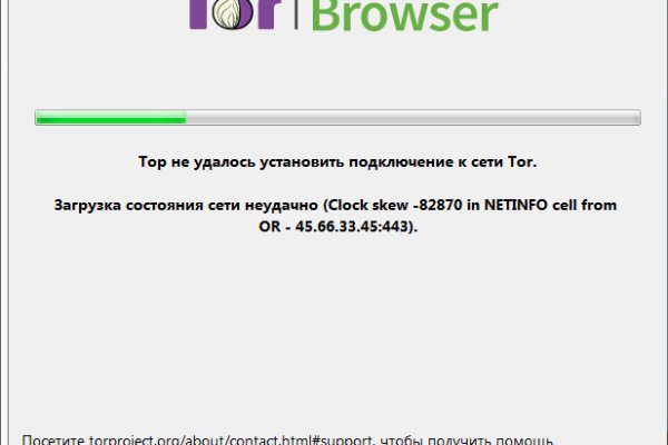 Как найти кракен в торе