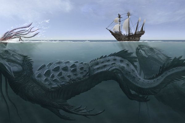 Kraken 6at