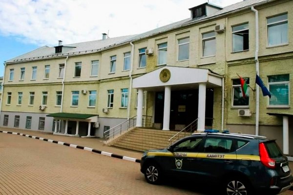 Ссылка на сайт гидра в тор браузере
