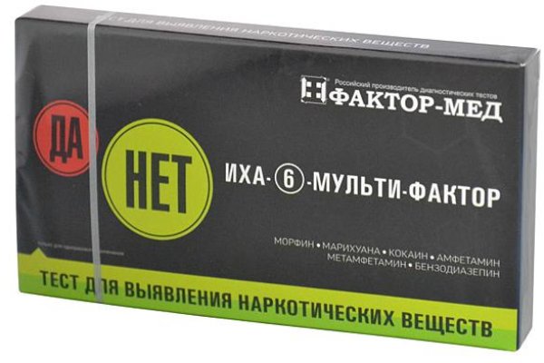 Кракен какой сайт