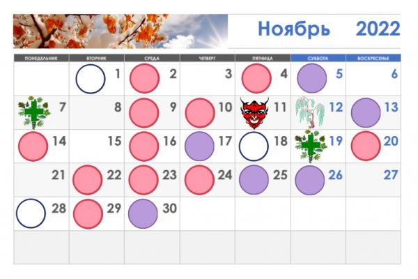 Ссылка кракен даркнет маркет