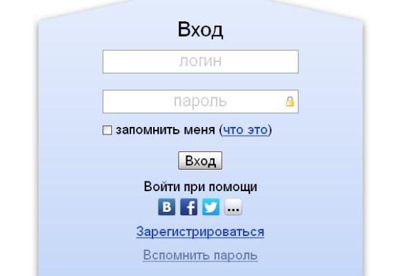Кракен шоп что это
