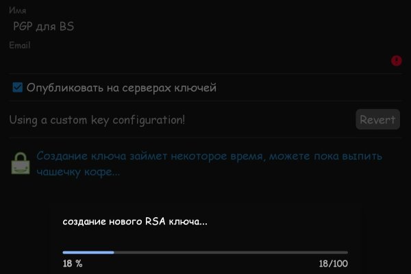 Кракен вход krakens13 at
