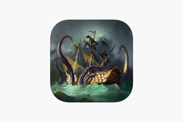 Kraken адрес