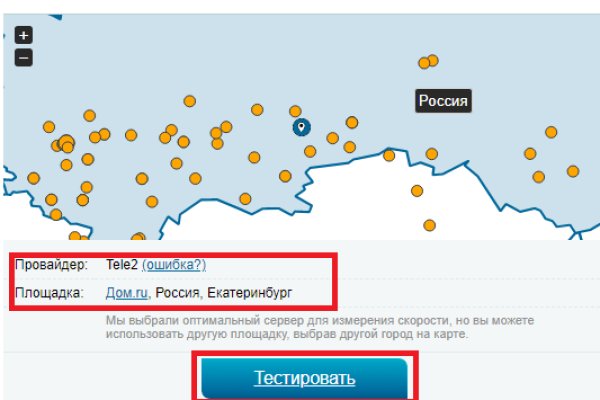 Кракен даркнет kraken link24 info