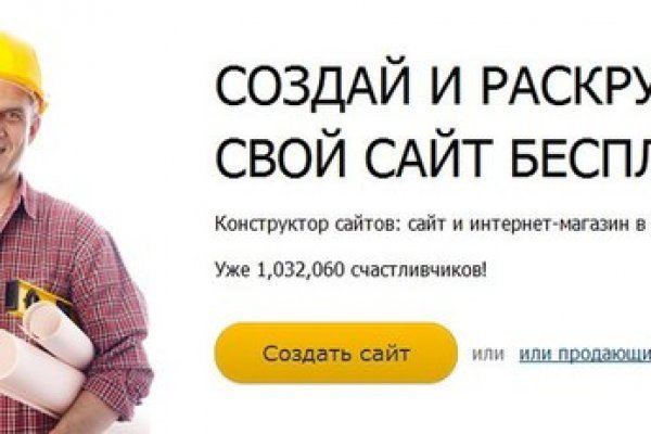 Кракен zerkalo pw