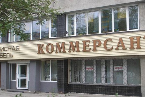 Кракен даркнет лол