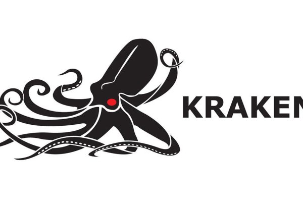 Как попасть на кракен с айфона