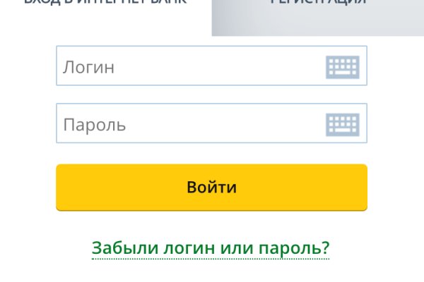 Кракен ссылка vtor