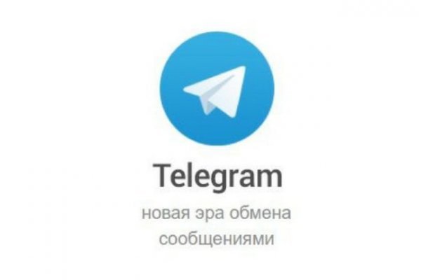 Kraken официальное зеркало kraken dark link