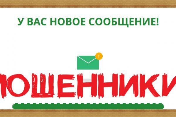 Ссылка на кракен маркет