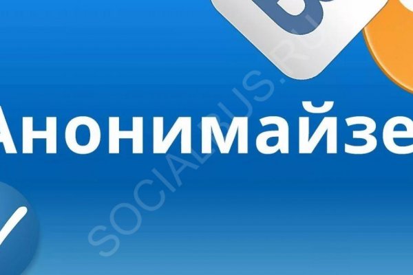 Кракен рабочее на сегодня сайт