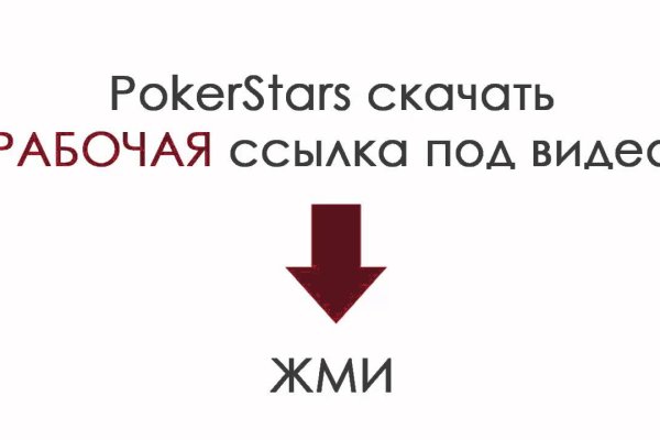Кракен сайт krknwebs