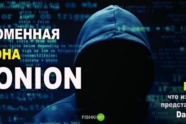 Ссылка на кракен тор kraken2 4aa337