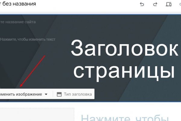 Что такое кракен в даркнете