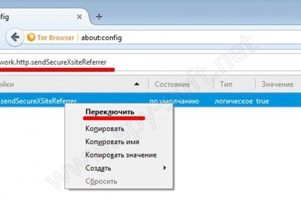 Кракен наркота что это
