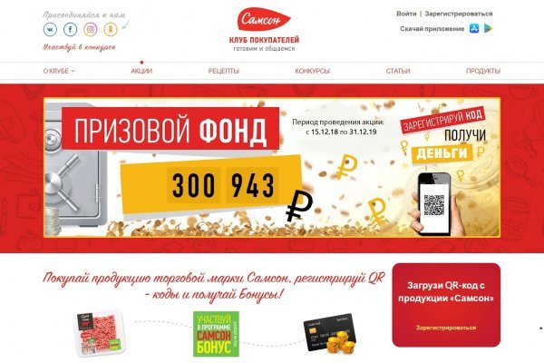 Кракен нарко маркетплейс