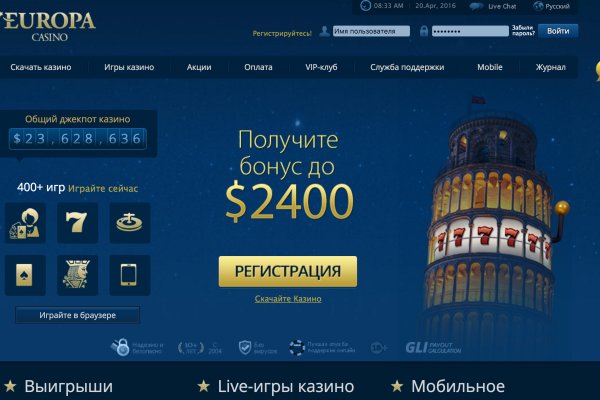 Кракен маркетплейс что продают