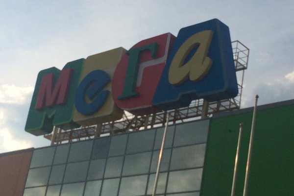 Как зайти в кракен торе