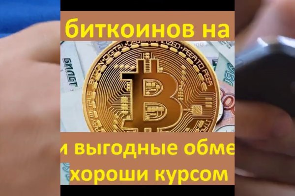 Ссылки зеркала на kraken kraken dark link