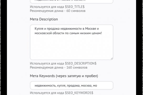 Сайты с наркотиками