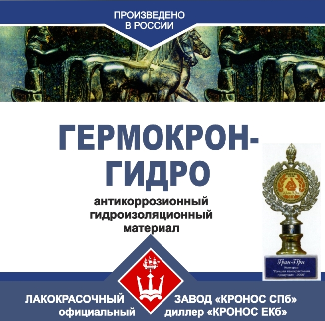 Как сделать заказ на кракен