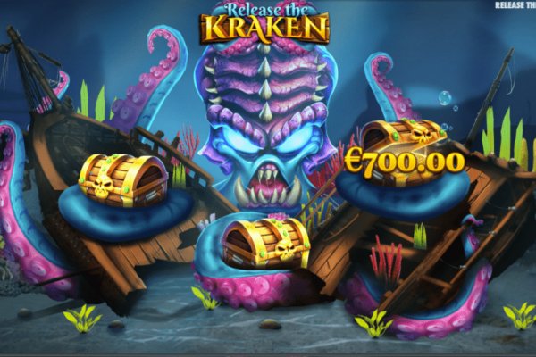 Kraken 17 at net