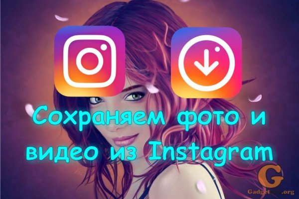 Кракен это даркнет маркетплейс