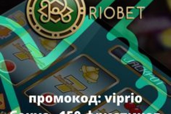 Ссылки в тор