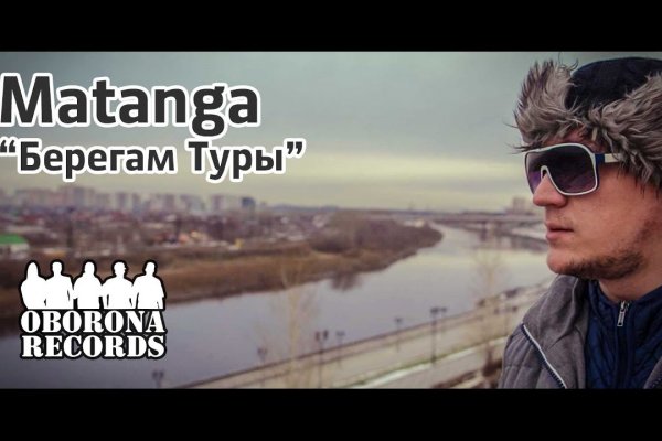 Кракен даркнет лол