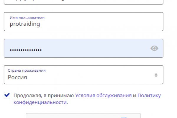 Кракен зеркала официальные