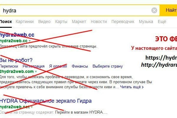 Kraken вход kraken torion