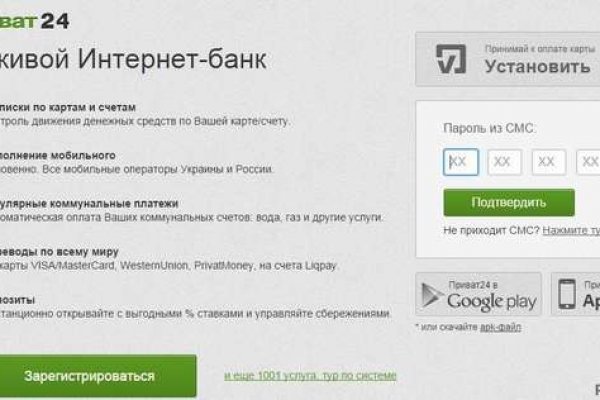 Kraken настоящая ссылка